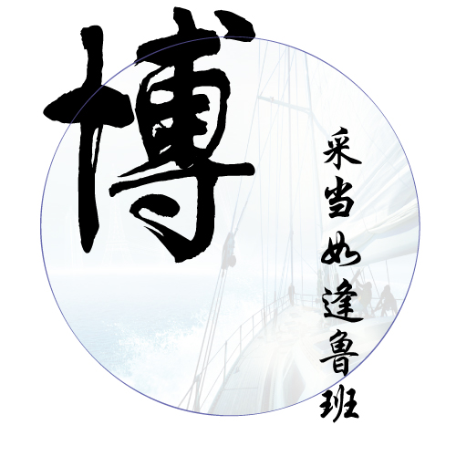 團隊協作 團隊協作